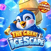 Mega Win Gaming